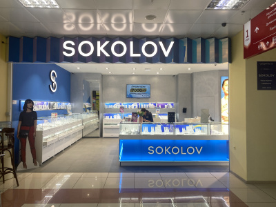 Ювелирные украшения Sokolov
