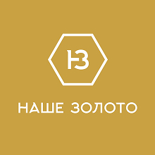 Ювелирный салон «Наше золото»