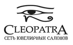 Ювелирный салон Cleopatra