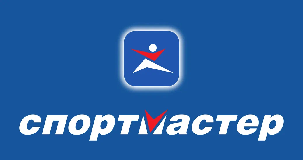 Магазин спортивной одежды «Спортмастер»