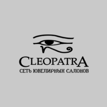 Ювелирный салон Cleopatra