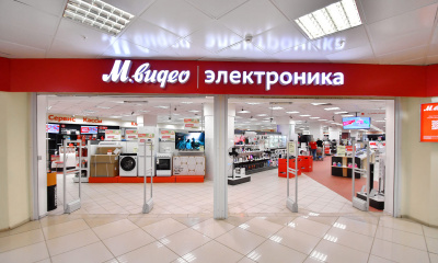 Магазин М-Видео