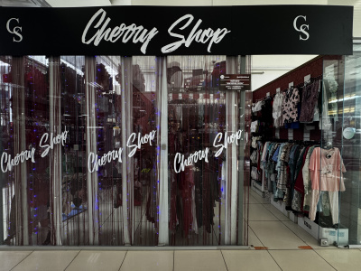 Магазин  "CHERRY SHOP"