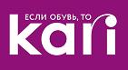 Kari