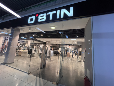 Магазин мужской и женской одежды "Ostin"